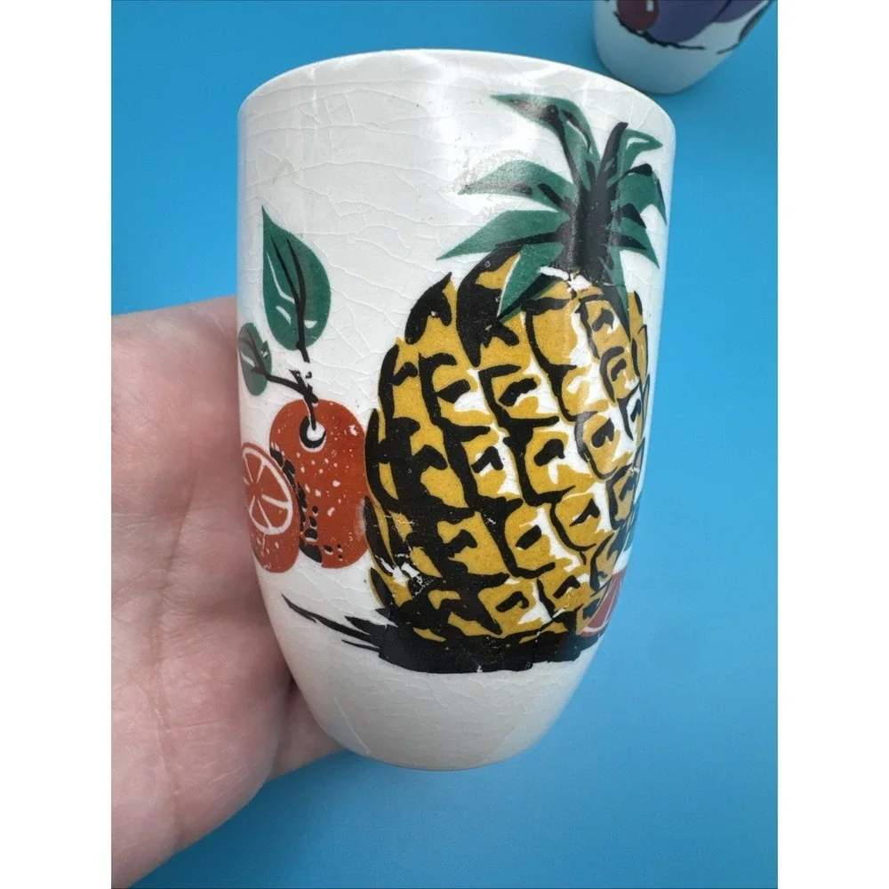 Vintage 60s Cups Juice‎ Drinking Glasses Retro Fruit Pattern White Set 4 Tumbler